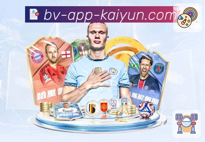 <strong>开云App</strong>买球App预览