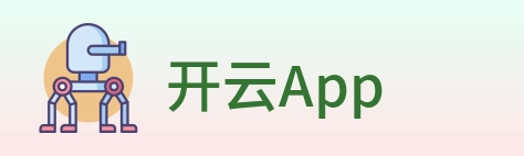 开云App logo